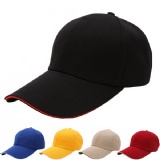 Adjustable Baseball Cap