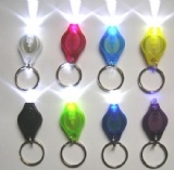 LED Key Chain Light