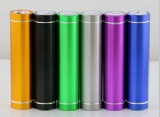 Power Bank 2200mAh