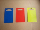 Premium  Cutting Board - Durable, heat-resisting