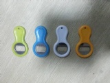 Bottle opener
