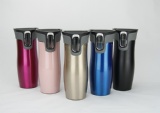 450ml Double Wall Stainless car cup